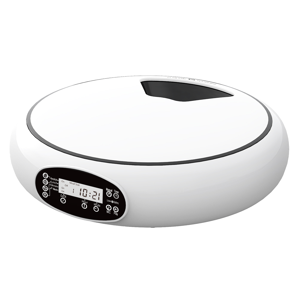 Microchip Cat Food Dispenser Pet Feeder Like AIPET