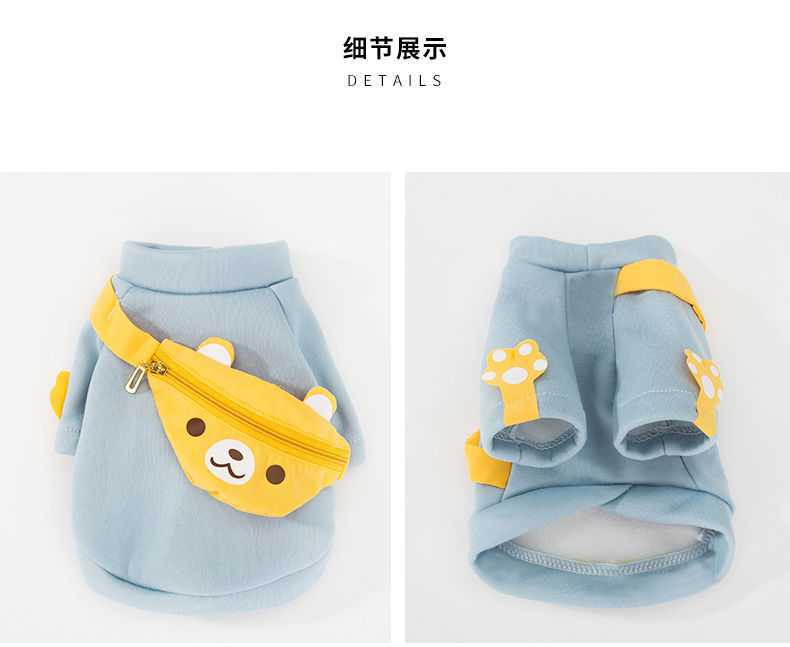 Small Product Picture
